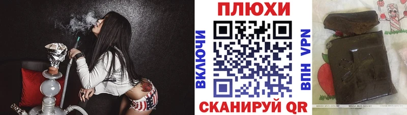 Гашиш убойный Кунгур