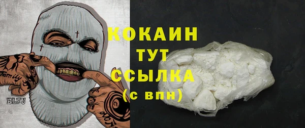 СК Заволжье