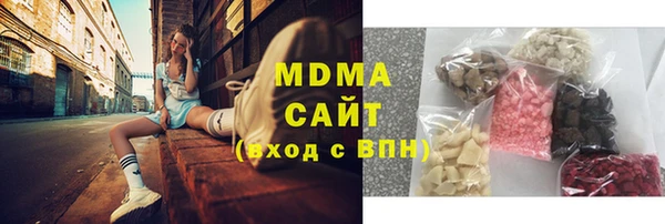 СК Заволжск