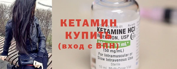 ECSTASY Заводоуковск