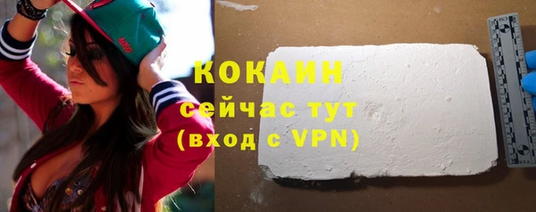 СК Заволжск