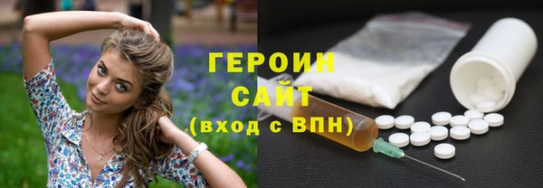 СК Заволжск
