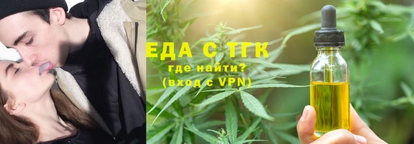 СК Заволжье
