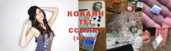 СК Заволжье