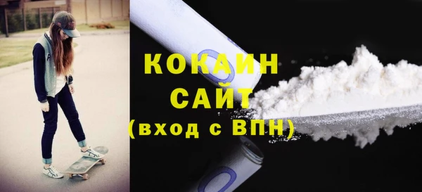 СК Заволжье