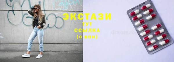 СК Заволжье