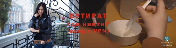 СК Заволжье