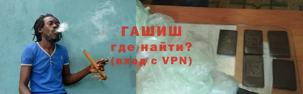 ECSTASY Заводоуковск
