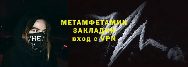 ECSTASY Заводоуковск