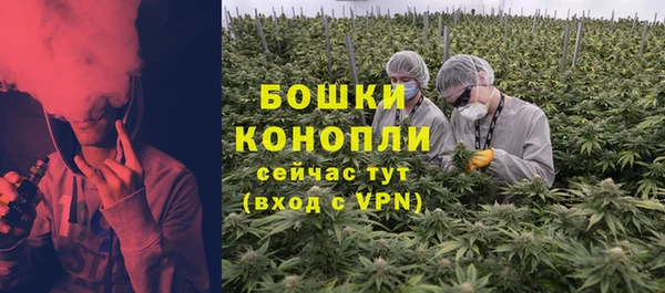 СК Заволжье