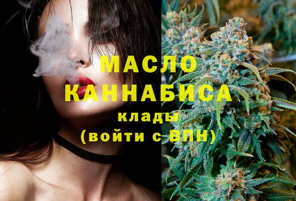 ECSTASY Заводоуковск