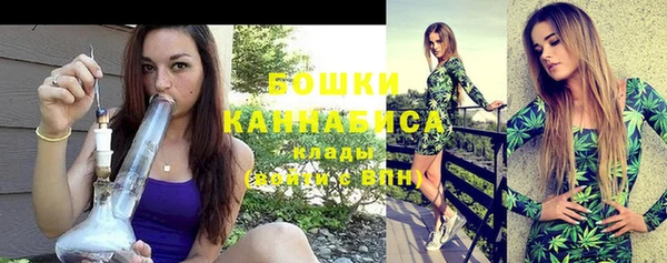 ECSTASY Заводоуковск