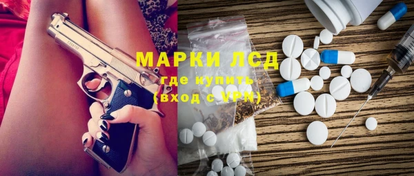 прущий лед Елизово