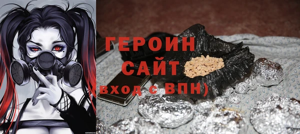СК Заволжье