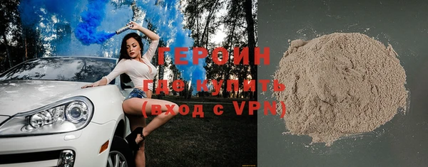 СК Заволжье