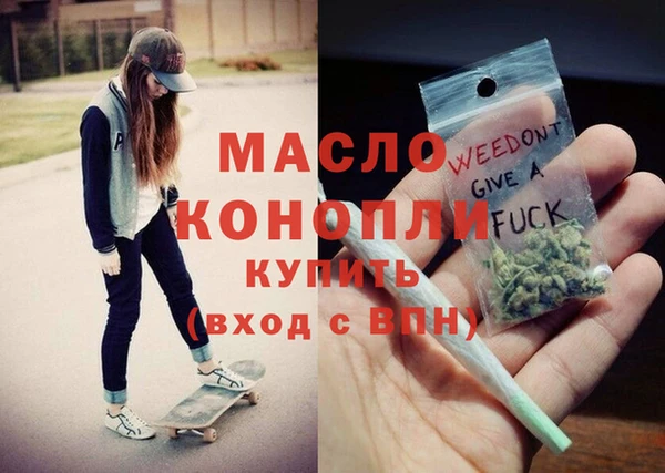 СК Заволжск