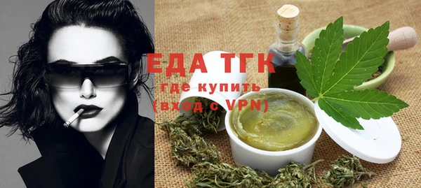 прущий лед Елизово