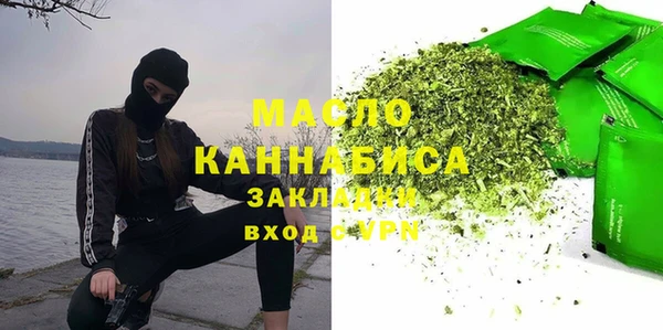 СК Заволжье