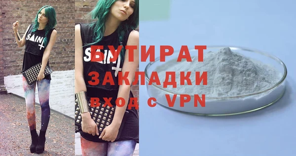 СК Заволжье