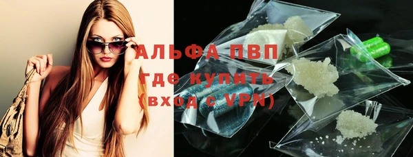 СК Заволжье
