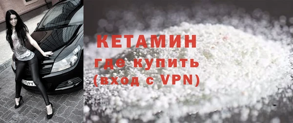 СК Заволжье