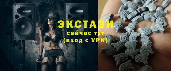 СК Заволжск