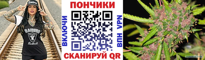 Купить где  Кунгур  МАРИХУАНА гибрид 